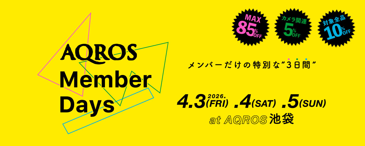 アクロスメンバーデイズのスライドバナー