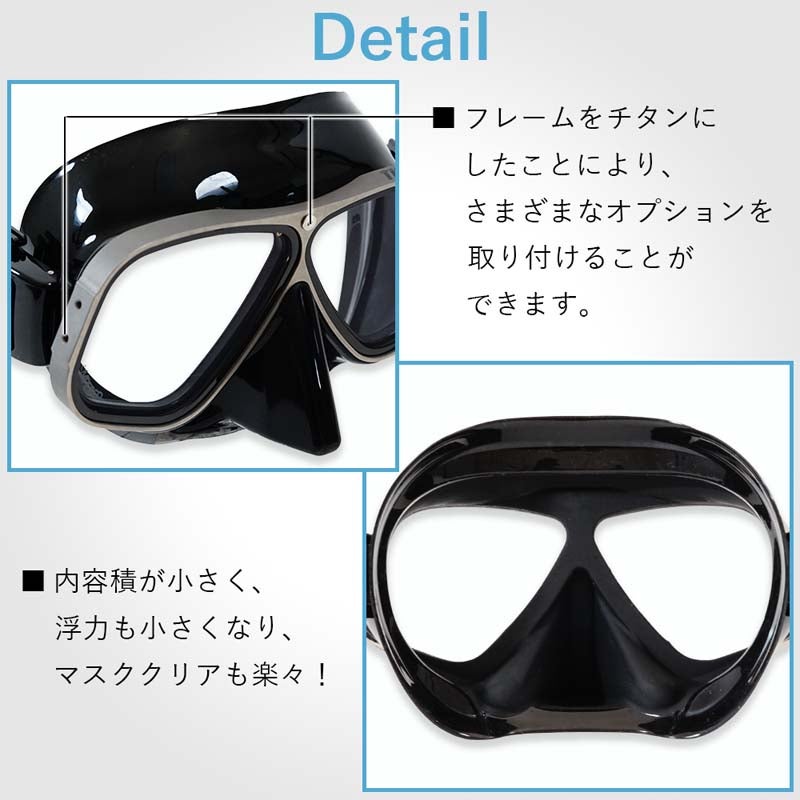 ダイビング マスク アポロ apollo バイオメタルマスク チタン bio