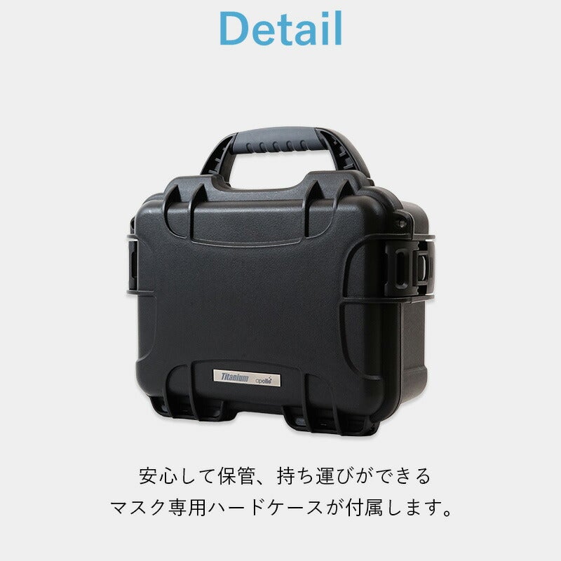 ダイビング マスク アポロ apollo バイオメタルマスク チタン bio
