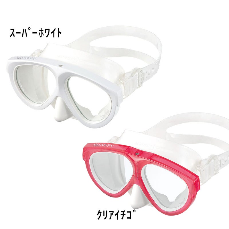 ダイビングマスクGULL/ガルマンティス5ブラックシリコンダイビング軽器材水中メガネ二眼度付きレンズ対応