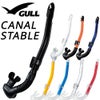 GULL/ガルカナールステイブルGS-3171ダイビング軽器材シュノーケル