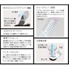 GULL/ガルカナールステイブルGS-3171ダイビング軽器材シュノーケル