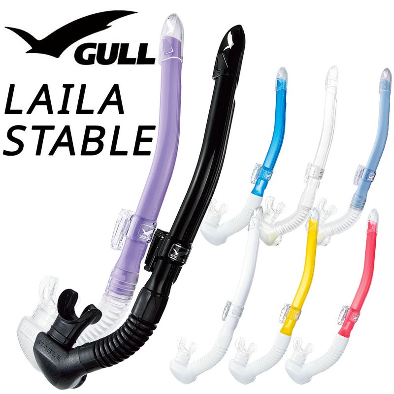レイラステイブルGULL/ガルGS-3173女性向け