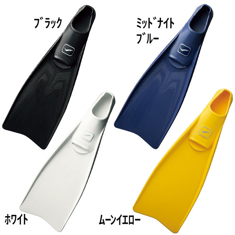 スーパーミューGULL/ガルGF-2421～GF2425