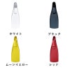 ダイビング用フィンGULL/ガルワープフィンM・GF-2293B