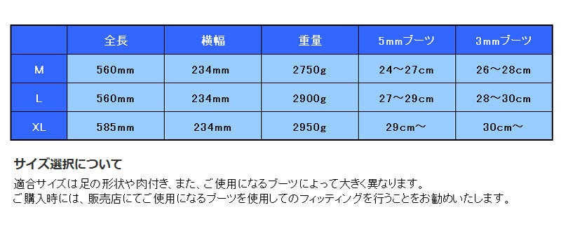 ダイビング用フィン apollo/アポロ バイオフィン・プロXT