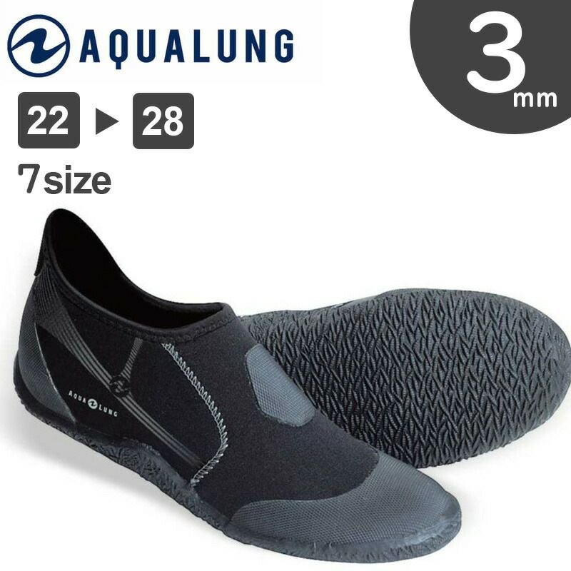 マリンシューズ ウォーターシューズ アクアシューズ AQUALUNG / アクア