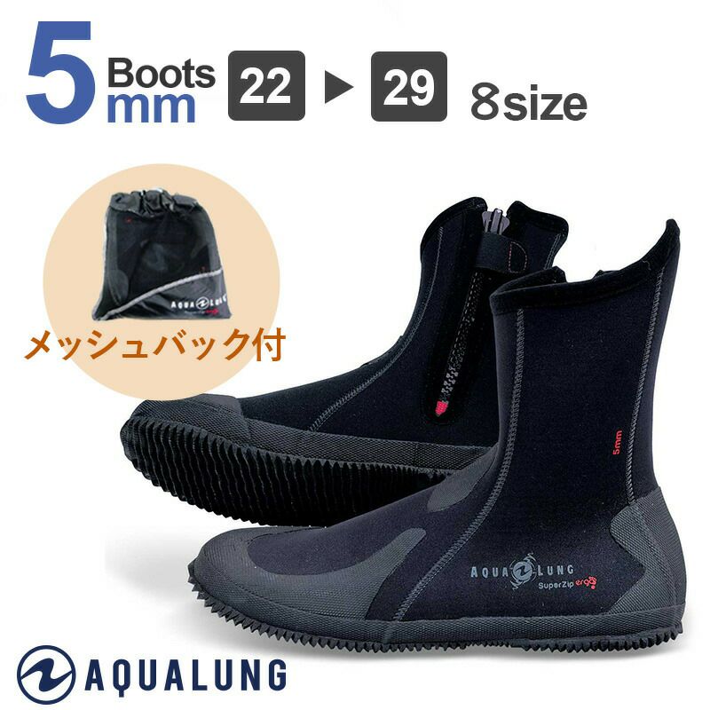 ダイビングブーツ ダイビングブーツ ロングブーツ ブーツ 3.5mm ファスナー付き