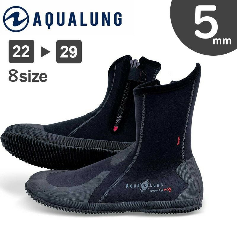 アクアラング　アクアブーツ AQUALUNG（アクアラング） ダイビングブーツ アクアシューズ マリン