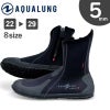 ダイビングブーツAQUALUNGアクアラングエルゴブーツファスナー付き5mmダイビングブーツ2223242526272829cm対応
