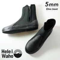 【ダイビングブーツ】heleiwaho-ヘレイワホ3mmダイビングブーツ[3048500200]