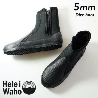 ブーツ | Diving＆Snorkeling AQROS