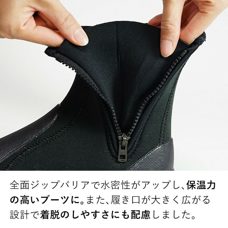 ダイビングブーツメンズレディース5mmファスナー付きブーツHeleiWahoヘレイワホウェットスーツダイビングマリンシューズマリンブーツスキューバダイビングシュノーケリングスキンダイビング釣り22cm23cm24cm25cm26cm27cm28cm29cm30cm31cm