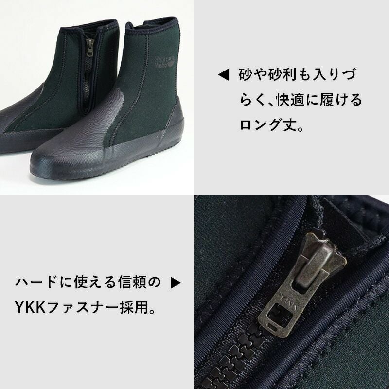 5mmダイビングブーツ HeleiWaho/ヘレイワホ ロングファスナー仕様