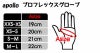 サイズ表