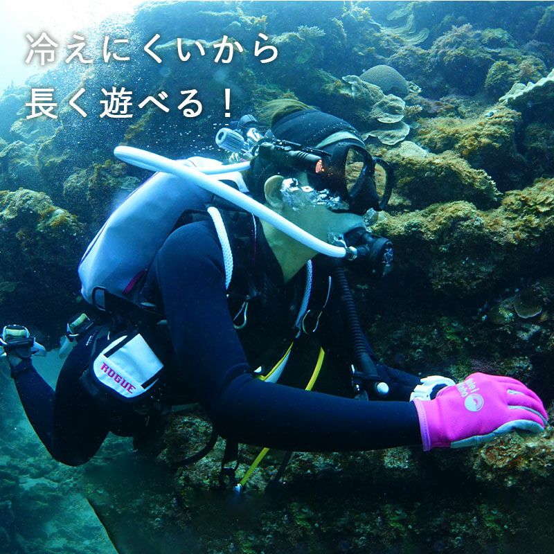 2mm ダイビンググローブ HeleiWaho/ヘレイワホ アマーラ マリン