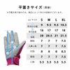 ダイビンググローブHeleiWahoヘレイワホ2mmアマーラダイビンググローブマリングローブスリーシーズン防寒ウェットスーツ手袋滑り止め丈夫シュノーケリングスピアフィッシングSUPカヤックヨットセーリンググローブUVカット紫外線対策ケガ防止