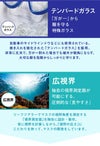【スノーケリング用マスク】REEFTOURER/リーフツアラーマスクRM11Q【男女兼用10歳～大人向け】[31103002]|スノーケルシュノーケルシュノーケリング水中メガネ水中眼鏡シリコンシリコンマスクダイビングスキューバスキューバダイビング大人用