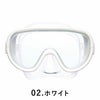 【スノーケリング用マスク】REEFTOURER/リーフツアラーマスクRM11Q【男女兼用10歳～大人向け】[31103002]|スノーケルシュノーケルシュノーケリング水中メガネ水中眼鏡シリコンシリコンマスクダイビングスキューバスキューバダイビング大人用