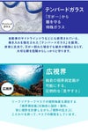 【スノーケリング用マスク】REEFTOURER/リーフツアラーマスクRM1109Z【男女兼用10歳～大人向け】[31103015]|スノーケルシュノーケルシュノーケリング水中メガネ水中眼鏡シリコンシリコンマスクダイビングスキューバスキューバダイビング大人用