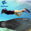 【RT/リーフツアラーシュノーケリング用】フィンRF12[3130300178]