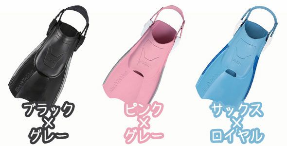 大人～こどもAQA ショートトレッカー KF-2497K シュノーケリング