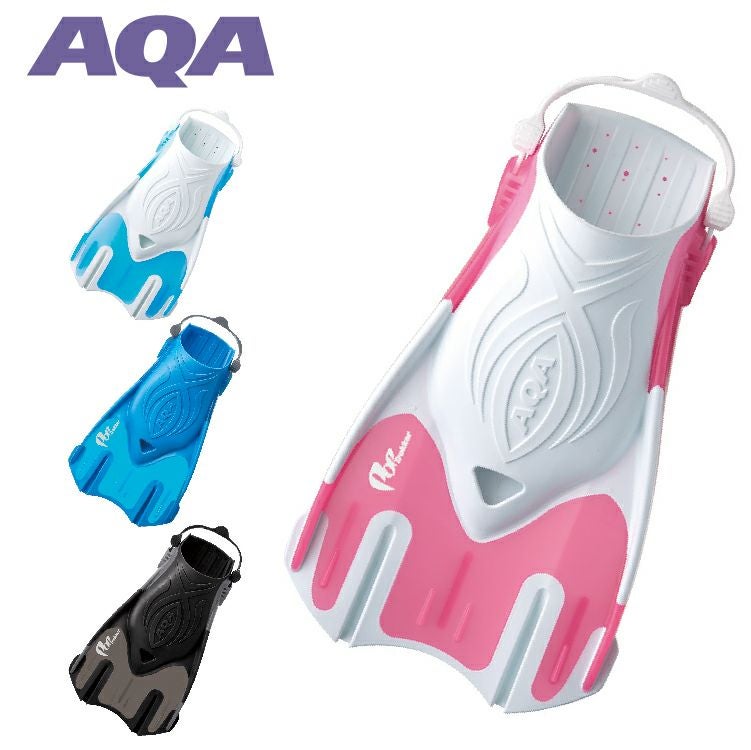 大人~こどもAQA ポップトレッカー KF-2511N シュノーケリング 海水浴 大人~こどもAQA ポップトレッカー KF-2511N シュノーケリング 海水浴