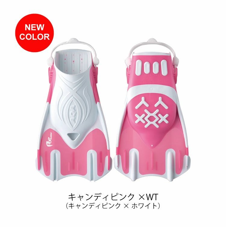大人～こどもAQA ポップトレッカー KF-2511N シュノーケリング 海水浴
