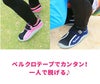 マリンシューズビーチサンダル感覚で使えるREEFTOURER/リーフツアラー子供用マリンシューズRBW3022アクアシューズウォーターシューズスノーケリングシューズ[31403006]|スノーケルシュノーケルシュノーケリングスノーケリングキッズダイビングシューズ靴