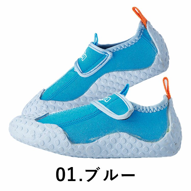 こども用（15～21cm）マリンシューズ AQA スノーケリングシューズ