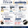 マリンシューズ水陸両用メンズレディースキッズ子どもアクアシューズ軽量通気性速乾厚底岩場歩きやすい脱げないフィット調整紐付き小石防止フィンソックス代用川遊び海水浴プールシュノーケリング旅行HeleiWahoヘレイワホ