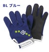 【マリングローブ】REEFTOURER/リーフツアラー子供用マリングローブRG200[31503002]|スノーケルスノーケリングシュノーケリングシュノーケルキッズ子どもこどもマリングローブ海用日焼け対策手袋uvカットマリンスポーツ