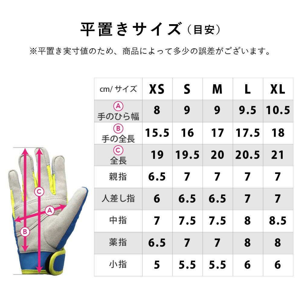 ラッシュグローブHeleiWaho/ヘレイワホ ダイビンググローブ マリン