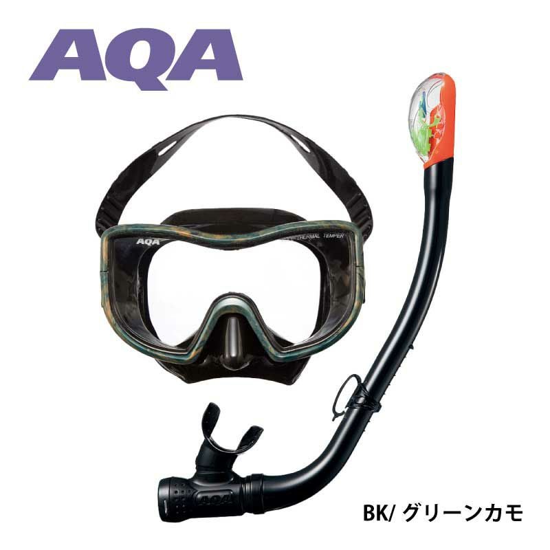 男性向けAQA メビウスライト＆サミードライスペシャル 2点セット