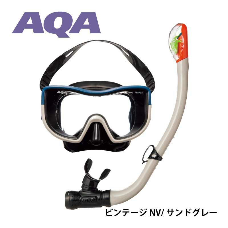 男性向けAQA メビウスライト＆サミードライスペシャル 2点セット
