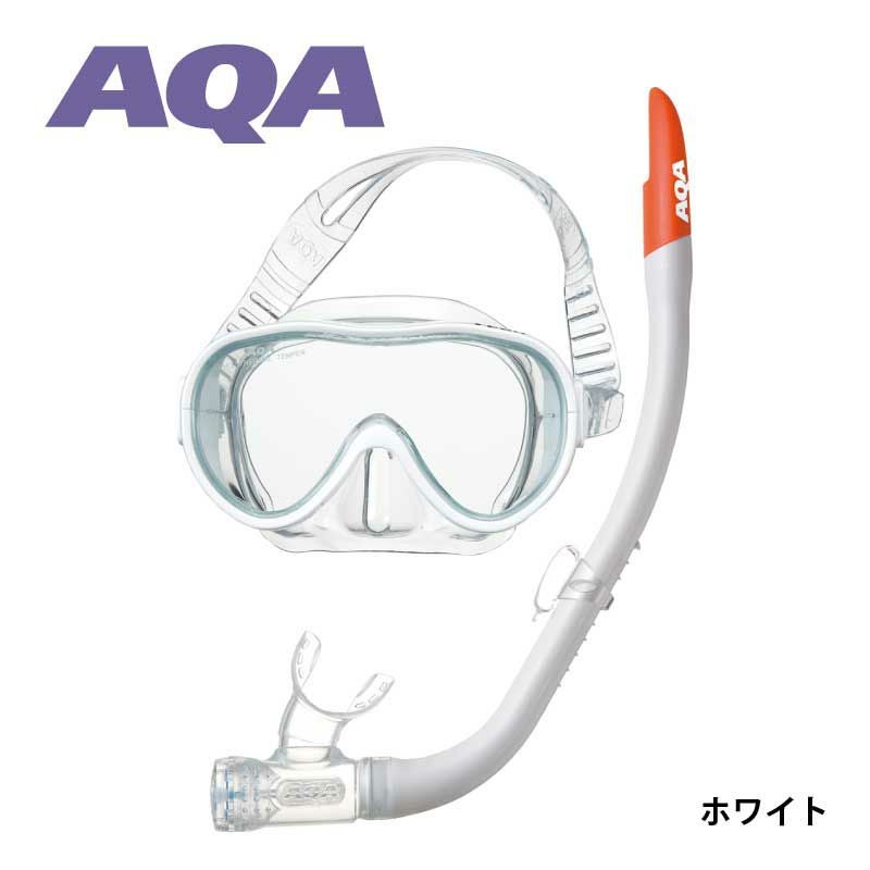 女性向けAQA ベガライト＆サミーVライトII 2点セット KZ-9072N 大人用