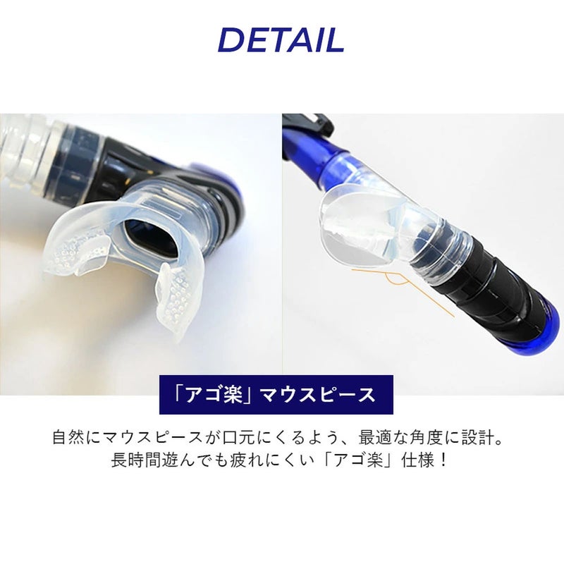 シュノーケルセット『100％ドライスノーケル』子供用シュノーケリングセット2点(4歳～9歳)HeleiWaho/ヘレイワホ【kalama＋jr-kokuajr】シュノーケリングセットスノーケルセットマスクシリコンキッズ海水浴スノーケリング