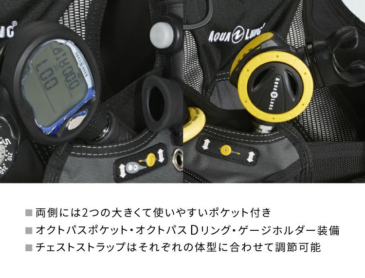 女性向け ミドルレンジAQUALUNG アクアラング PRO HD Women ダイビング BCD
