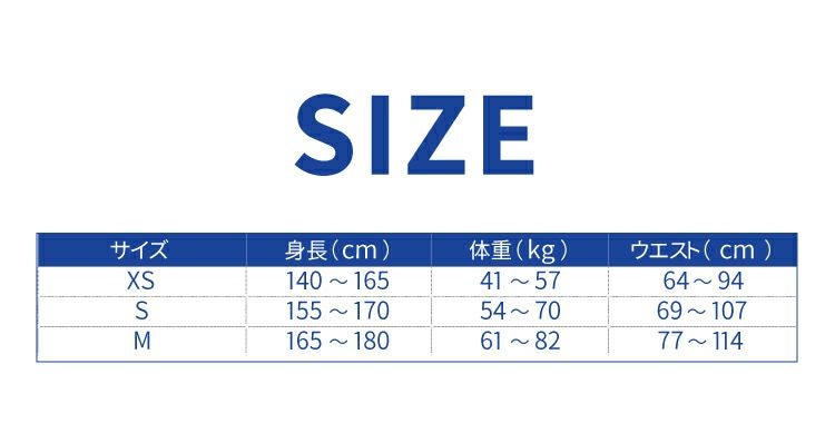 ダイビングBCDAQUALUNGアクアラングパール重器材BC