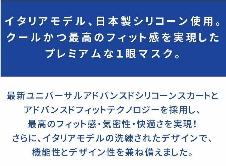 ダイビングマスクAQUALUNGアクアラングリヴィールX1