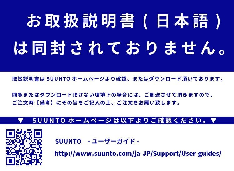 ダイビングゲージSUUNTOCB-TWOINLINE残圧計水深計コンボコンソールゲージ