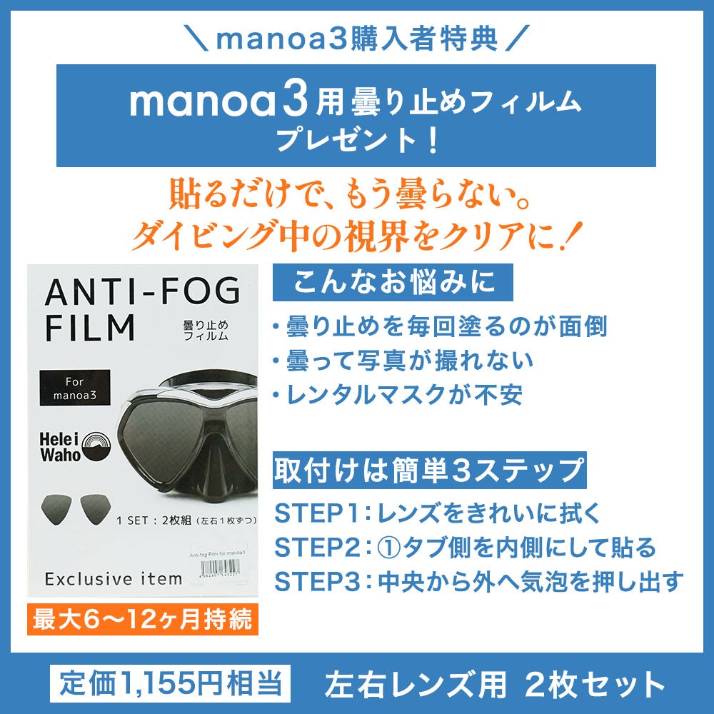 ダイビングマスク メタルフレーム 広視野 強化ガラス 深型フィット