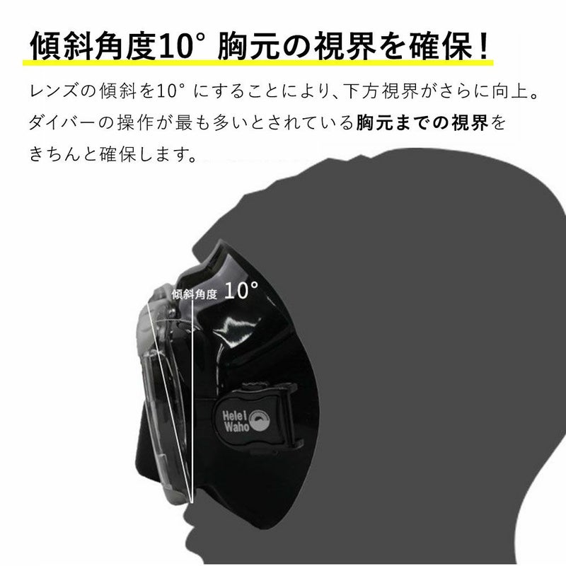 ダイビングマスクメタルフレーム広視野強化ガラス深型フィット高級ワンタッチバックルブラックシリコンホワイトシリコンクリアシリコンHeleiWahomanoa3