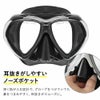 ダイビングマスクメタルフレーム広視野強化ガラス深型フィット高級ワンタッチバックルブラックシリコンホワイトシリコンクリアシリコンHeleiWahomanoa3