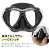 ダイビングマスクメタルフレーム広視野強化ガラス深型フィット高級ワンタッチバックルブラックシリコンホワイトシリコンクリアシリコンHeleiWahomanoa3