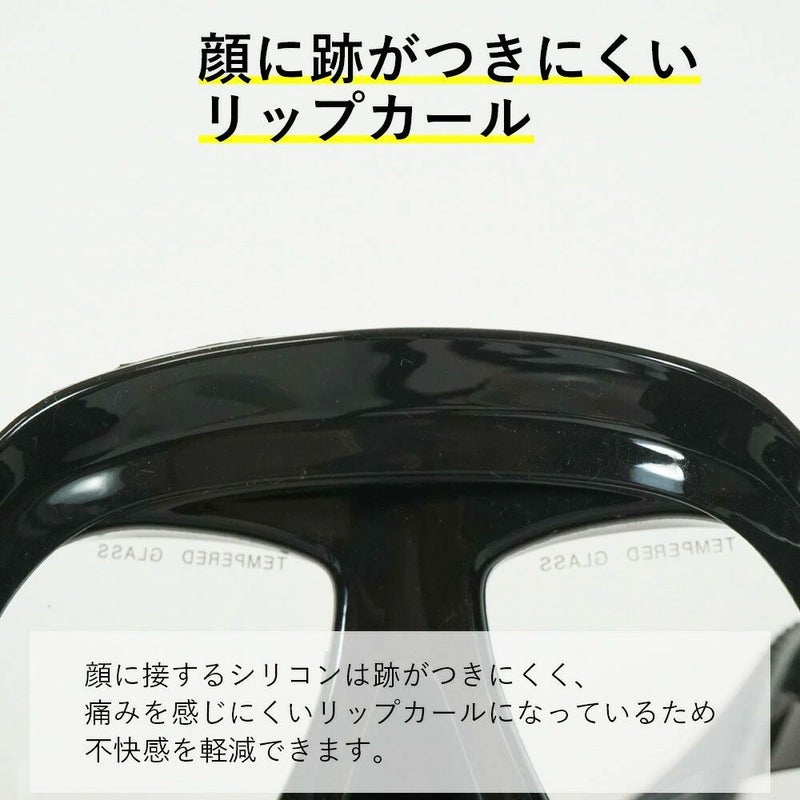 ダイビングマスクメタルフレーム広視野強化ガラス深型フィット高級ワンタッチバックルブラックシリコンホワイトシリコンクリアシリコンHeleiWahomanoa3