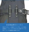 BCダイビング重器材リブレーターBC0103B