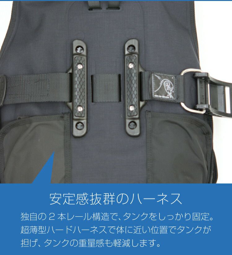 BCダイビング重器材リブレーターBC0103B