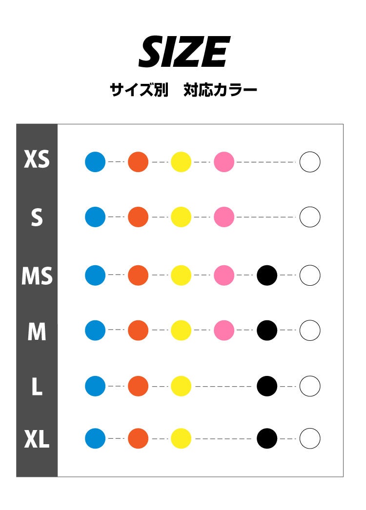 動きやすいショートフィンダイビングフィン GULL/ガル エムデンカラー