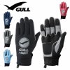 GA-5587ダイビンググローブGULL/ガルSPグローブメンズスリーシーズングローブダイビング男性用